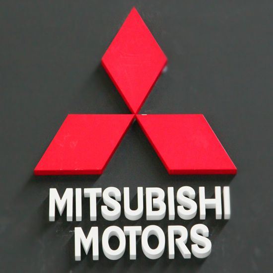 Mitsubishi Original Parts - Fast Delivery in Dubai: Is It Hard to Find Its Spare Parts